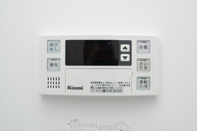 物件内観写真15　