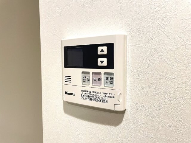 物件内観写真16　