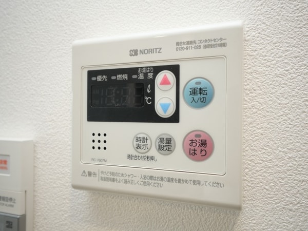 建物設備