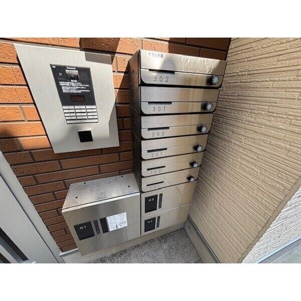 物件内観写真15　