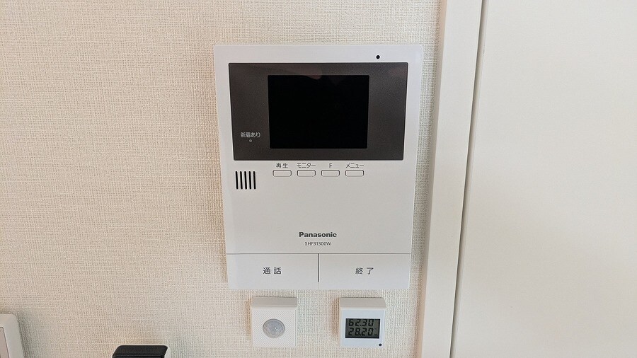 物件内観写真11　