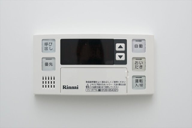 物件内観写真15　