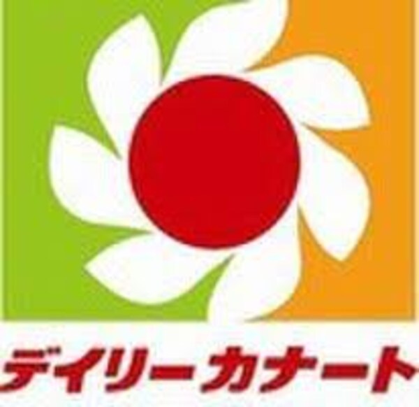 周辺環境