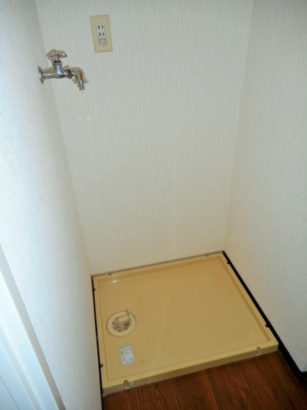 部屋画像_その他(防水パン)