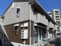 ピアン広町
