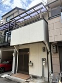 真野町戸建