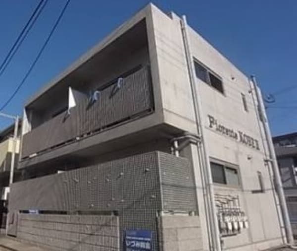 外観・土地