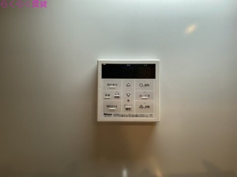 物件内観写真20　