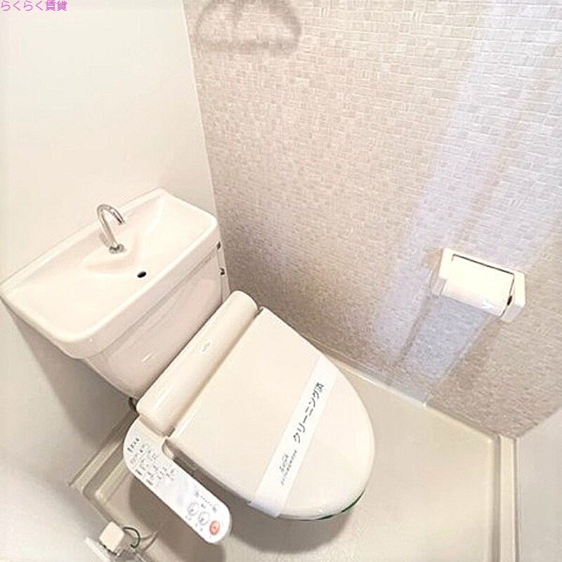 物件内観写真13　