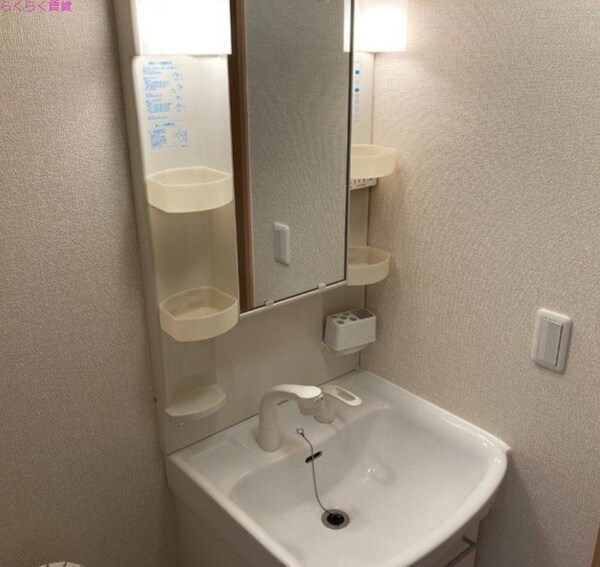 洗面所