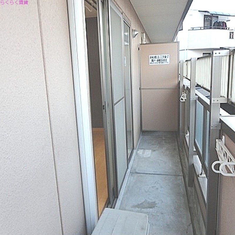 物件内観写真14　