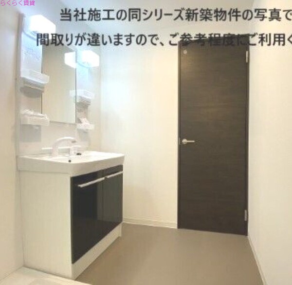 洗面所