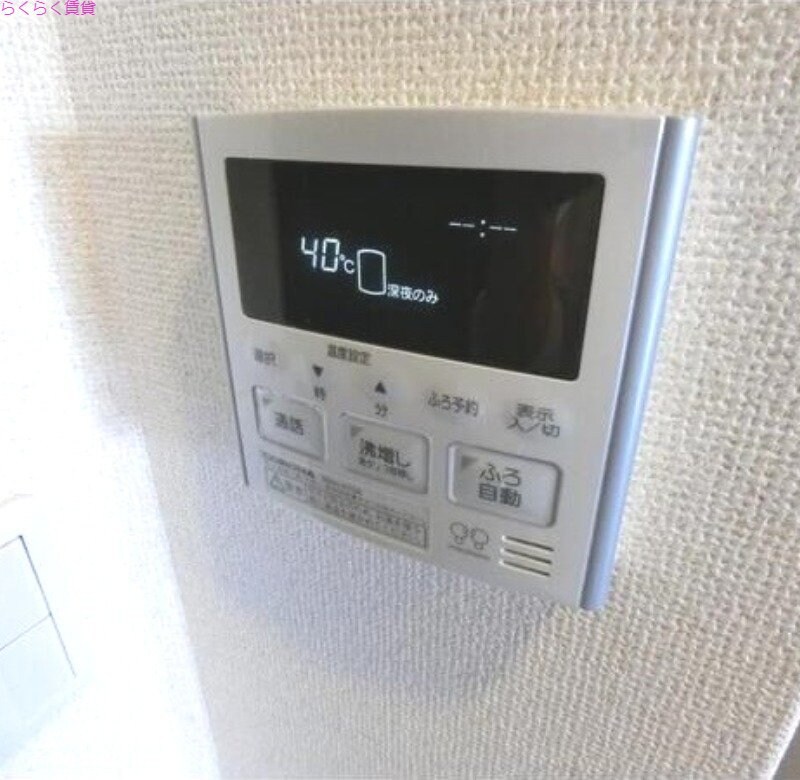 物件内観写真10　