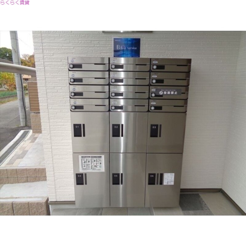 物件内観写真17　