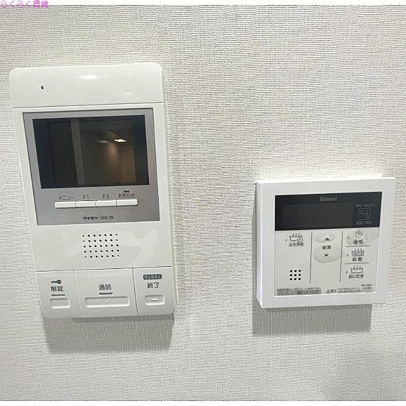 物件内観写真16　