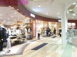 無印良品イオンモール大日店