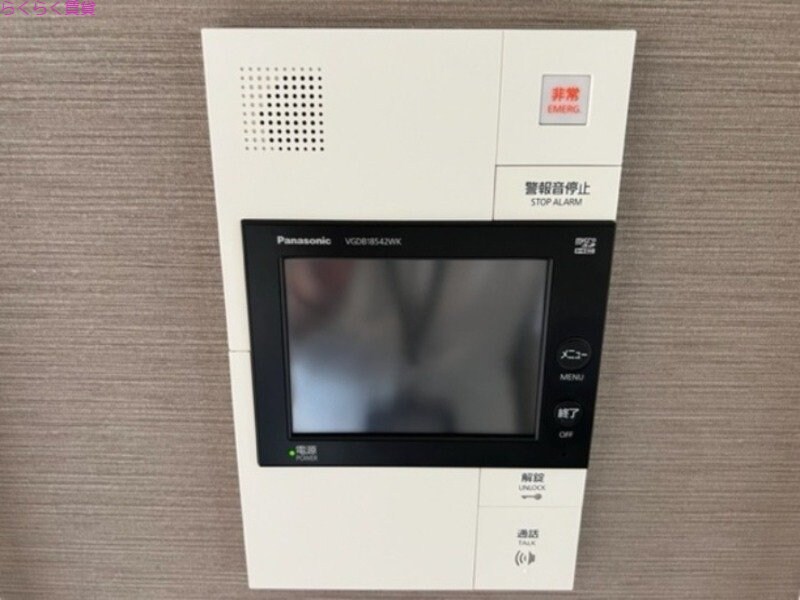 物件内観写真17　