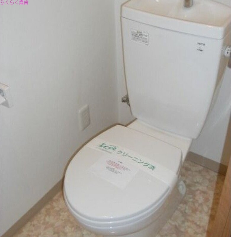 物件内観写真13　