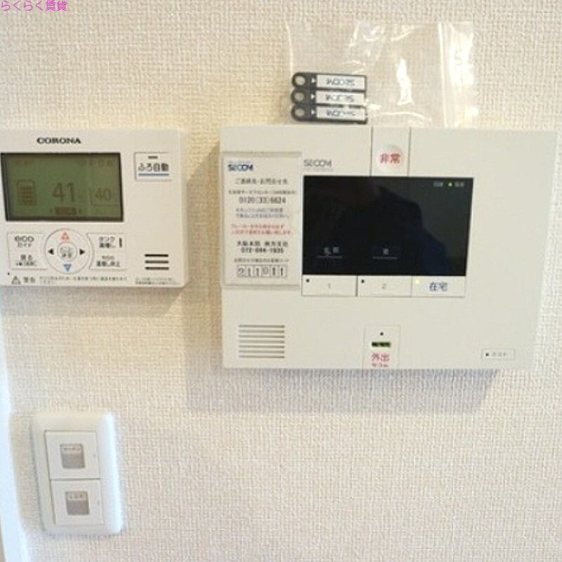 物件内観写真13　