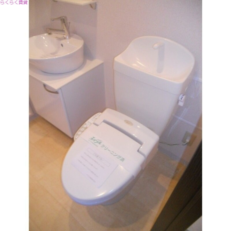 物件内観写真10　