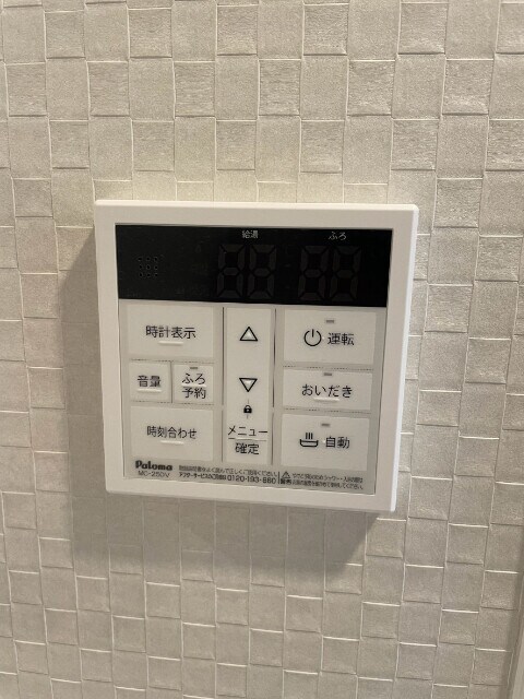 物件内観写真17　