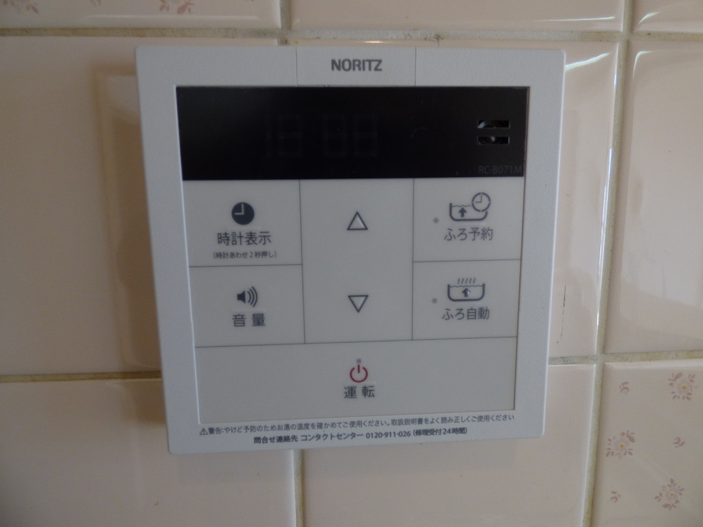 内観写真