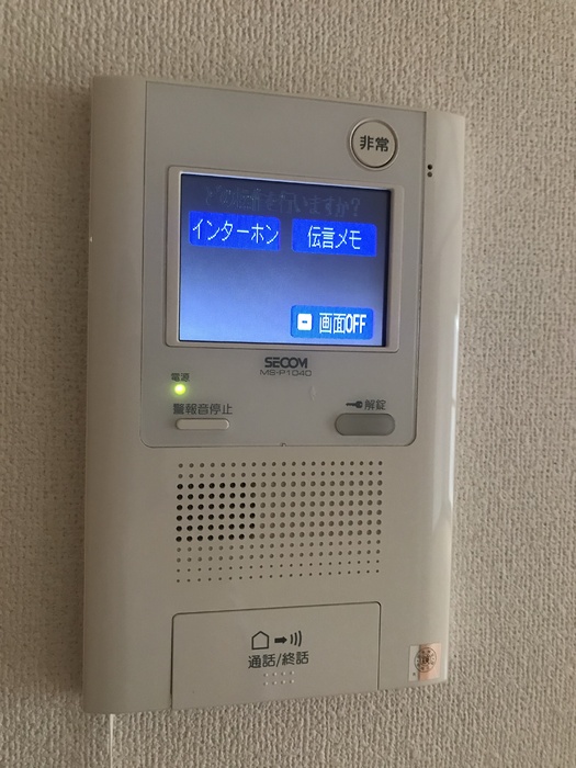 内観写真
