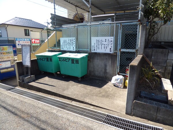 その他共有部分(ゴミ置き場もキレイに管理されています。)
