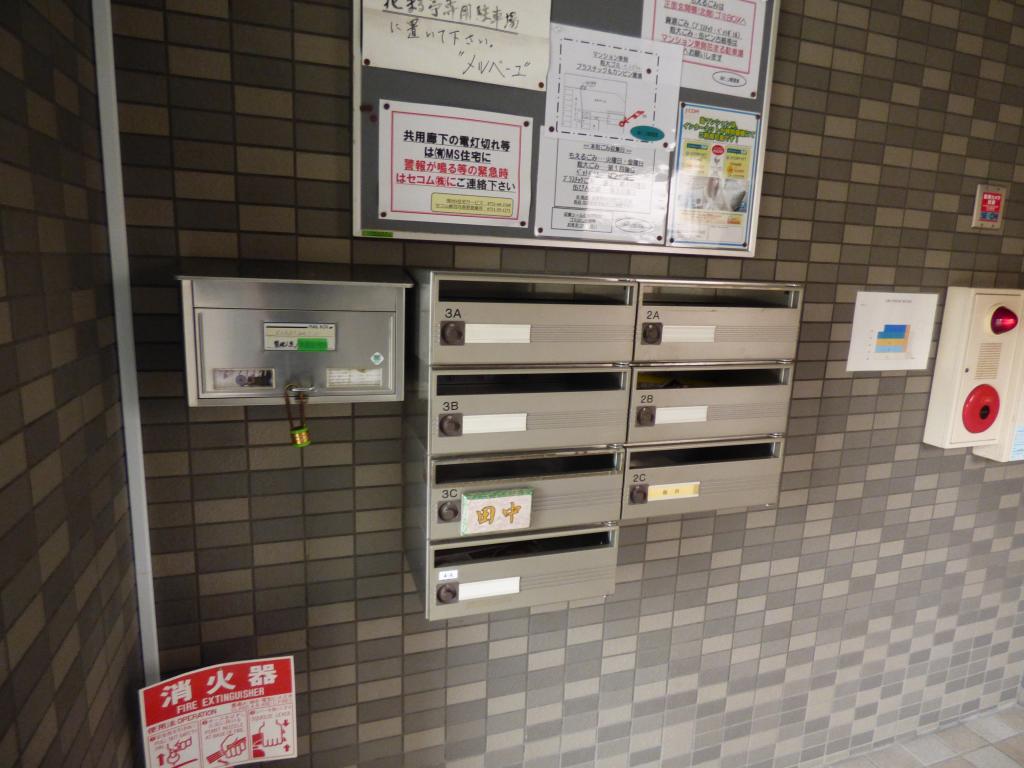 内観写真