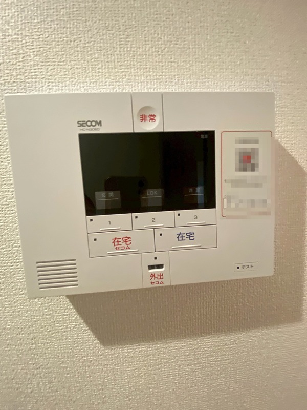 内観写真