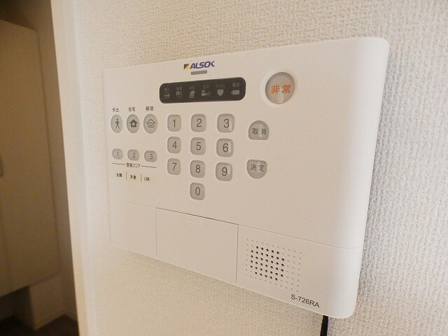 物件内観写真10　