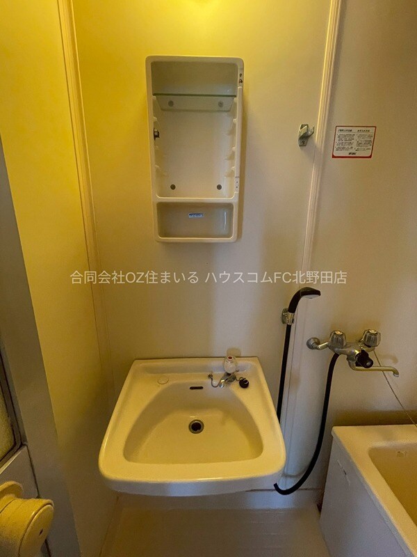 洗面所