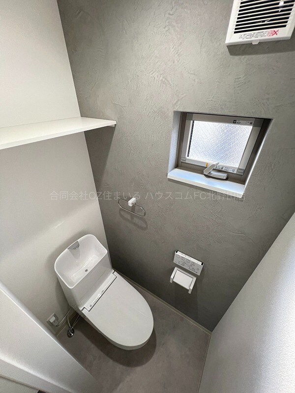 物件内観写真13　