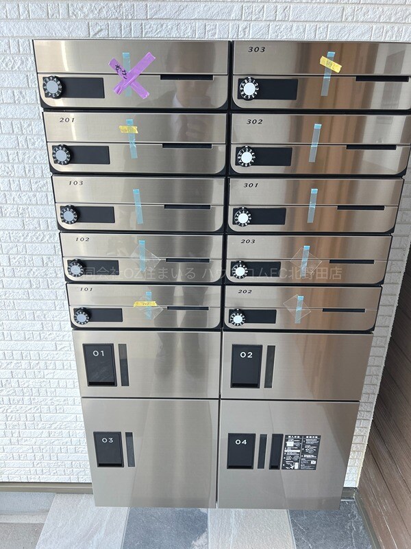 物件内観写真15　