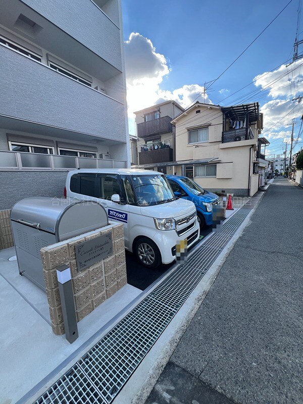 物件内観写真18　