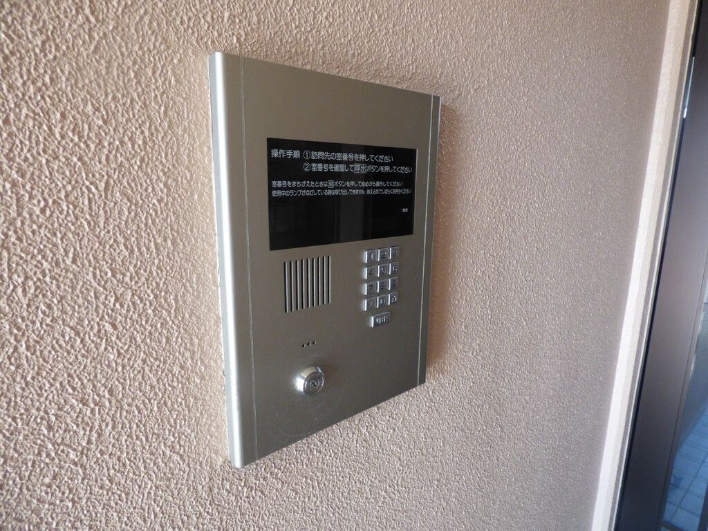 物件内観写真23　