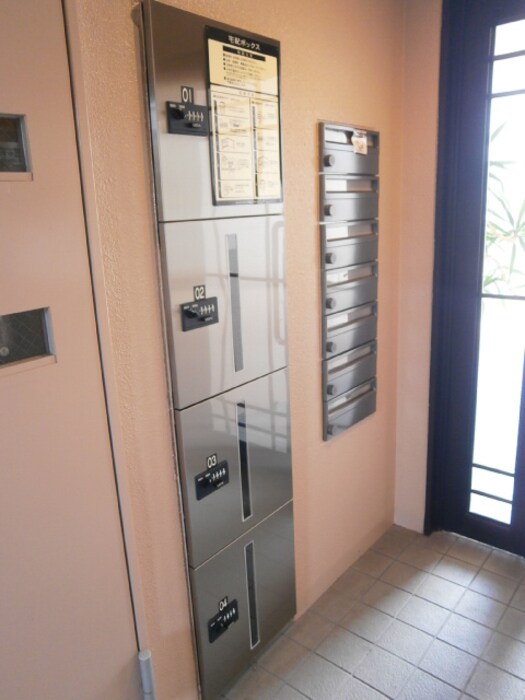 物件内観写真35　