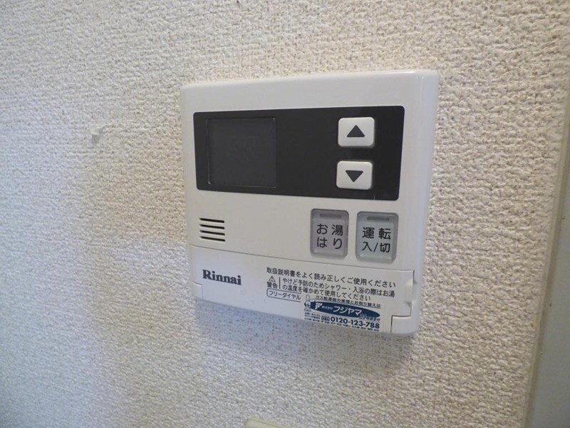 物件内観写真10　