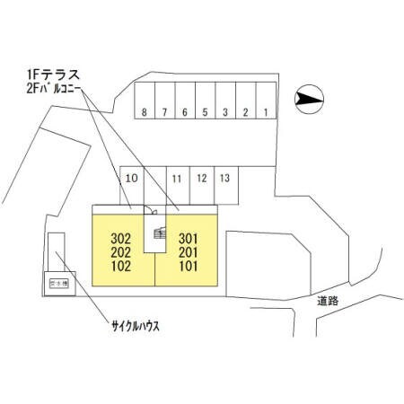 物件内観写真14　