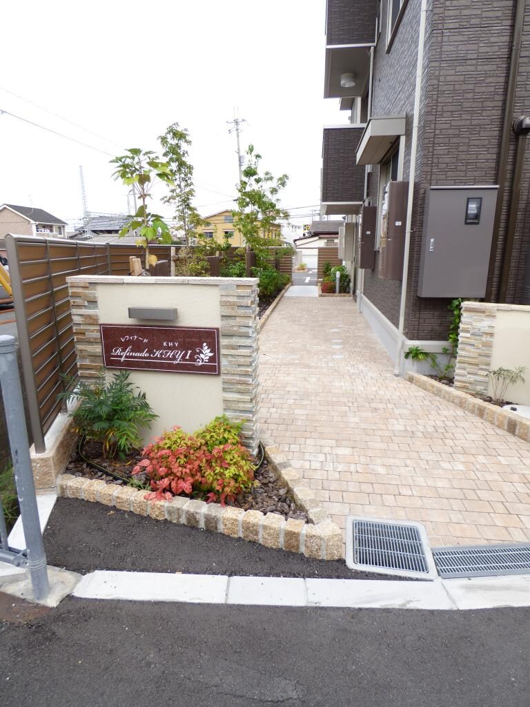 物件内観写真13　