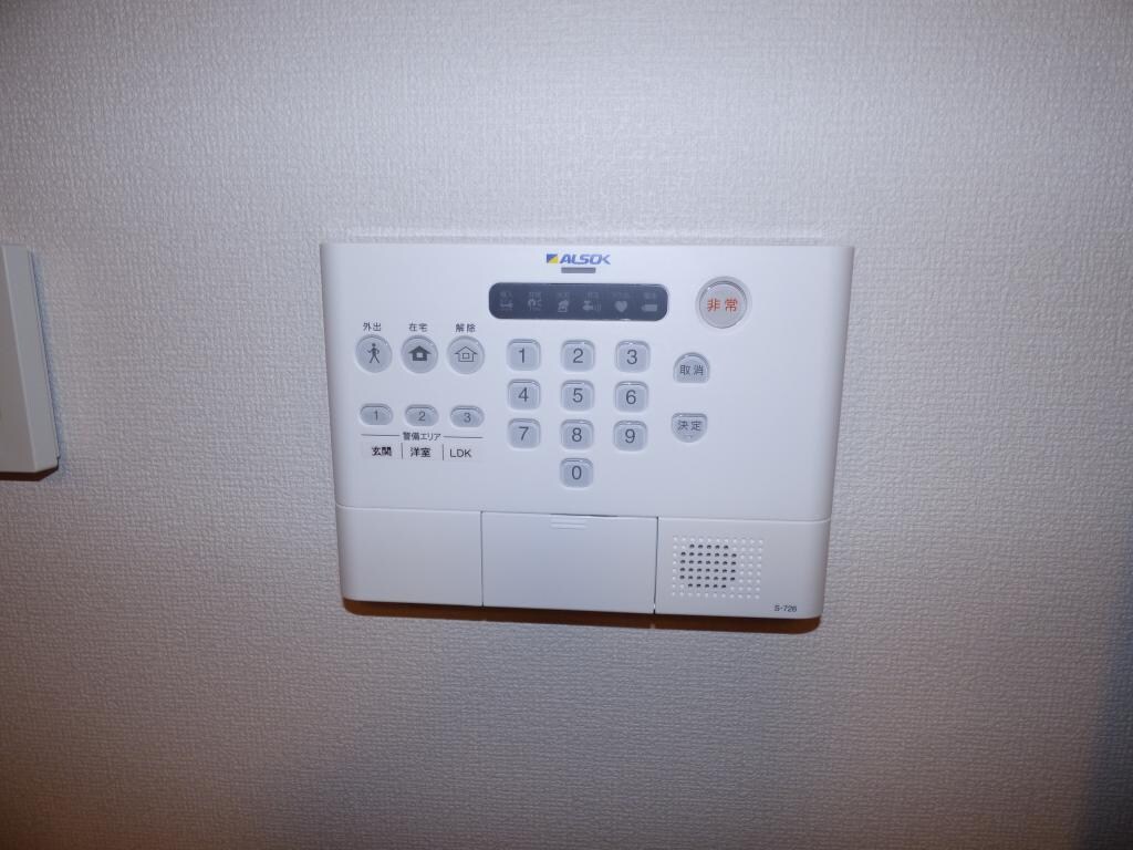 物件内観写真17　