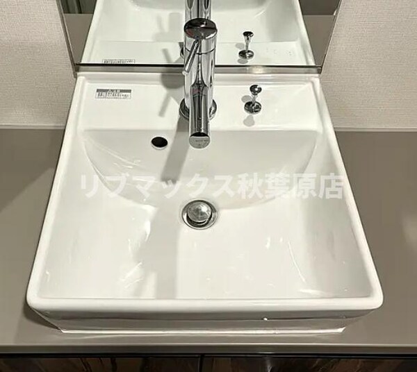 洗面・脱衣所