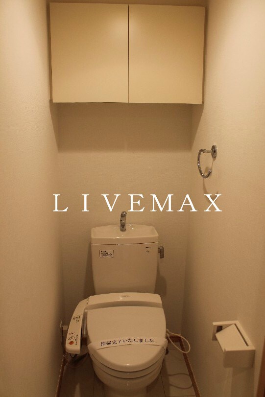 物件内観写真12　