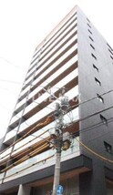 ザ・パークハビオSOHO大手町