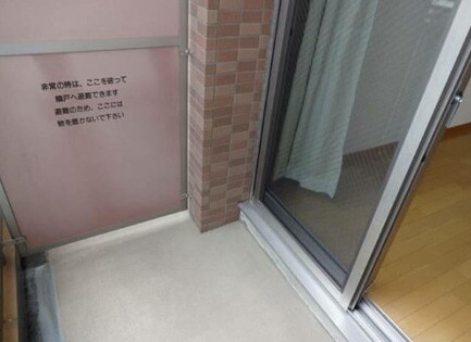 物件内観写真12　