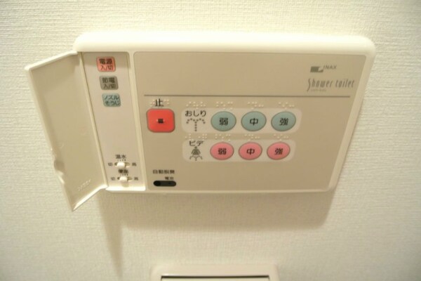 建物設備(仲介手数料は賃料の半月分です)