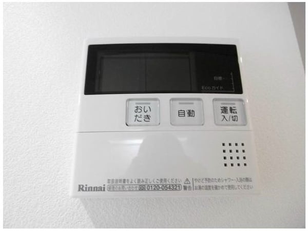 建物設備(築浅・人気のシリーズマンションです。)