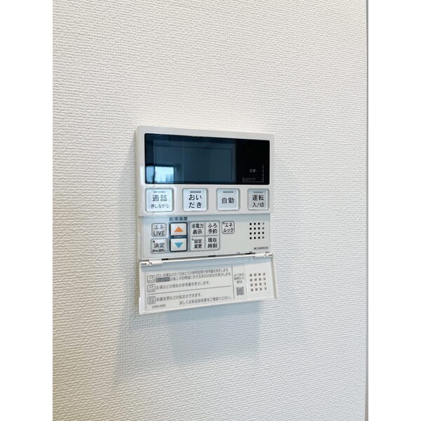 建物設備
