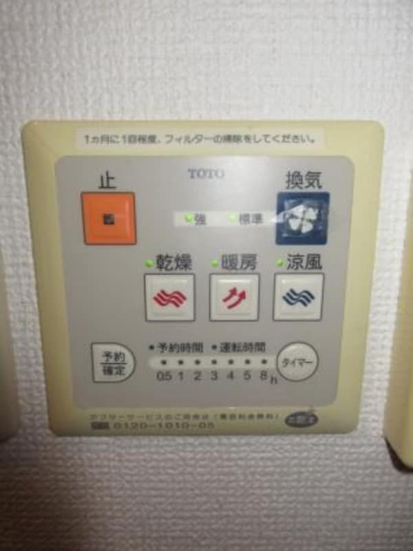 建物設備