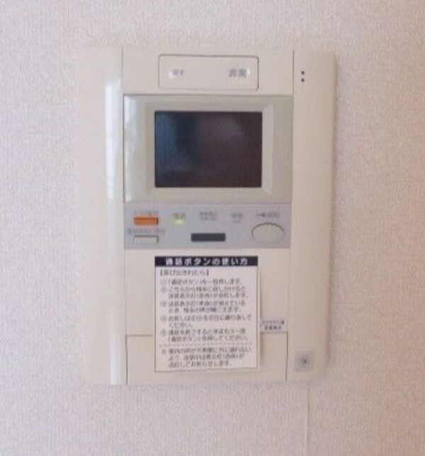 建物設備(別号室参考写真)